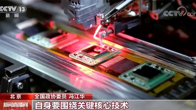 边缘计算网关设备：企业数字化转型的新引擎**