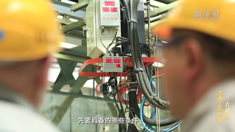 数字孪生BIM模型：揭秘其报价背后的考量因素