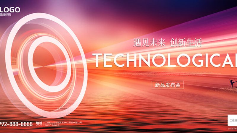 中小企业如何避开隐私计算的高门槛陷阱