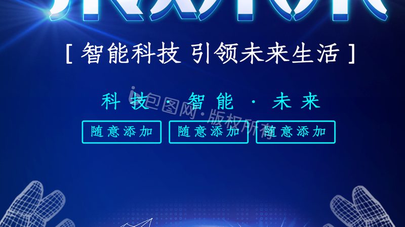 BI实时数据监控系统开发流程揭秘：从需求到部署**