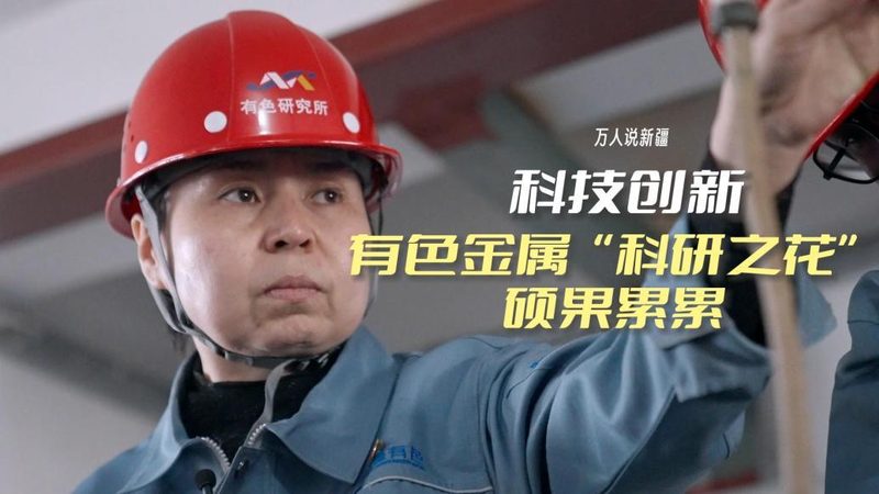 深圳智慧工厂信息化建设的路径与挑战