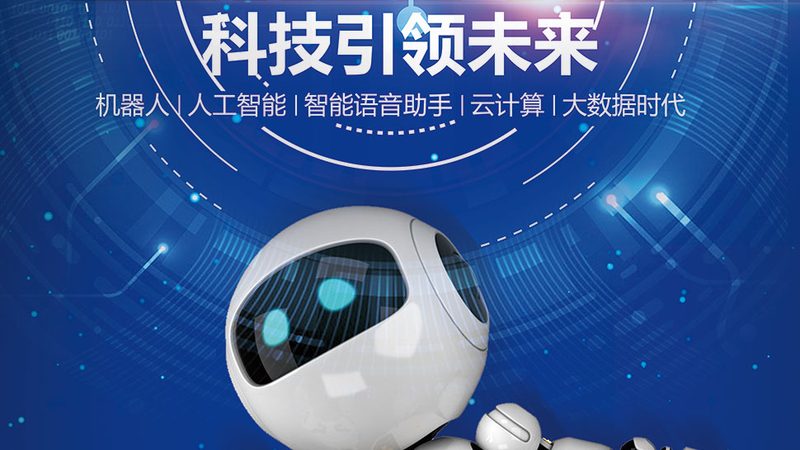 中小企业SaaS系统：提升效率的关键